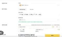 区块链价值争议的原因揭