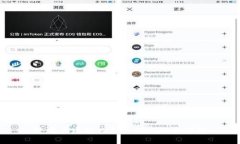 楚雄区块链公司各部门职