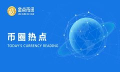 思考一个且的，放进