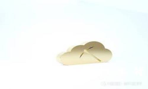 区块链运营机制详解:理解技术背后的核心驱动