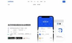 区块链退市股票分析：哪