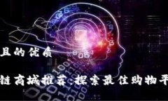 思考一个且的优质阳朔区