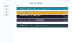 : 海南区块链基金企业全攻