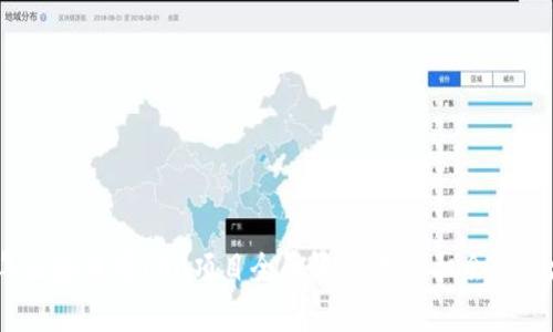 2023年区块链前100项目全面解析:投资机会与市场趋势
