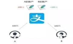 2023年区块链扫码软件平台
