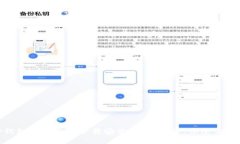 TP钱包苹果官网下载安装指
