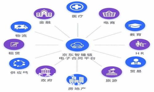 思考一个且的优质
如何安全下载TP钱包冷钱包:完整指南