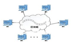 如何从官网安全下载TP钱包