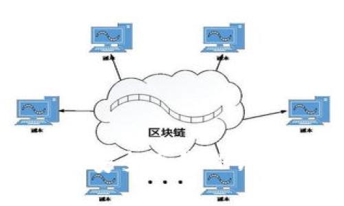如何从官网安全下载TP钱包2.0版本?