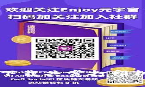 如何下载TP官网下载共赏打印机驱动及操作指南