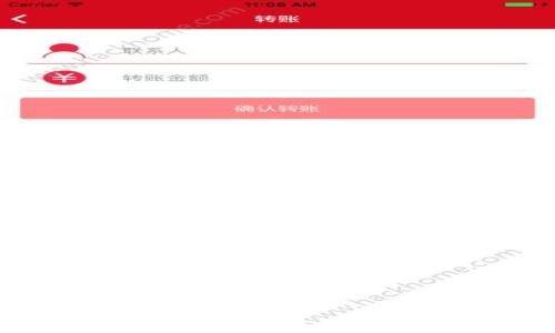 区块链金融避坑指南:安全投资的10个关键策略