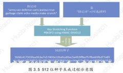 TP钱包官方下载2025最新版