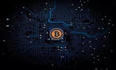 baioti区块链技术的发展及