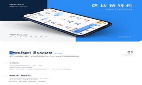 TP钱包官网版最新版本下载:安全、便捷的数字资产管理工具