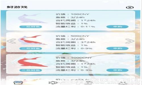 如何下载和安装唐人笔TR-TP216驱动:详细指南