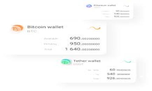 优质
下载 TP 钱包最新版本 1.6.6 全面指南