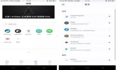 区块链创业陷阱：识别与