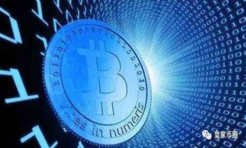 TP钱包下载与使用全攻略:1.3.9版本详解
