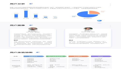 tp钱包最新版本1.3.1下载:怎么确保安全与便捷?