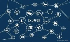 区块链游戏存储空间解析