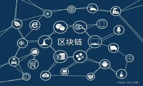 区块链游戏存储空间解析:未来游戏发展的核心要素