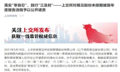 区块链支付网关项目大全:探索数字货币支付的未来