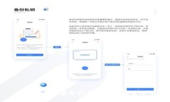 区块链未来在各行业的应
