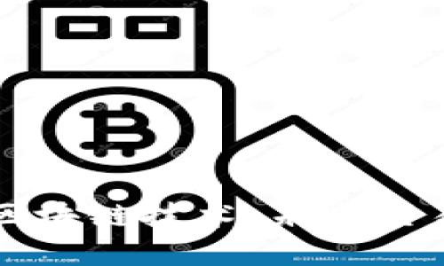 外汇平台中的区块链技术:未来交易的革命性转变