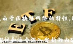 bianoti区块链竞猜的优势解
