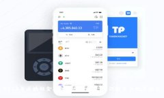 2023年区块链金融信息平台