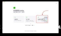 区块链服装工厂的优势：