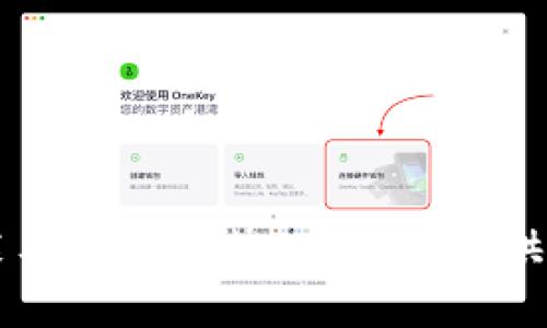 区块链服装工厂的优势:重塑纺织供应链的未来
