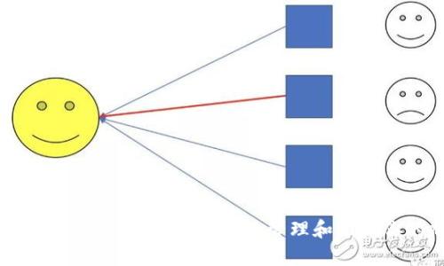 区块链货币运营方案全解析：如何有效管理和推广你的加密货币项目