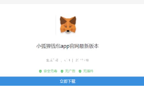 区块链八大共识机制详解:理解去中心化革命的核心