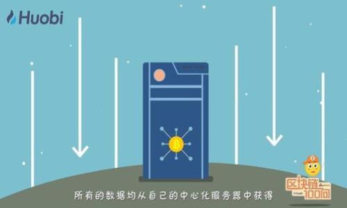 2023年最火的区块链组合及其潜力分析