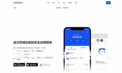 区块链制造技术的应用:重塑工业未来