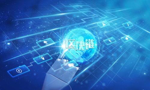 洗车保养区块链技术:如何运用区块链提升行业效率与透明度