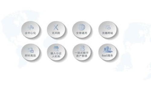 仓山区区块链股票推荐与分析